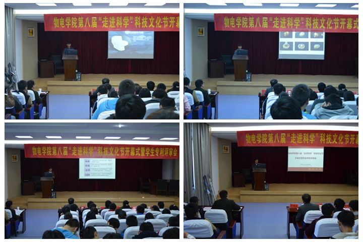 免费足球直播app