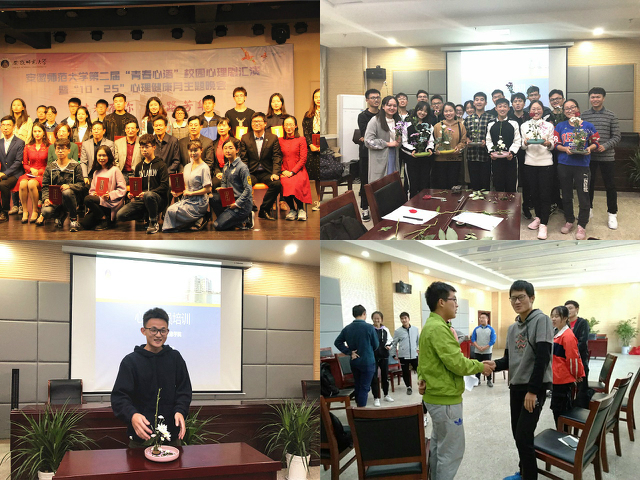 免费足球直播app