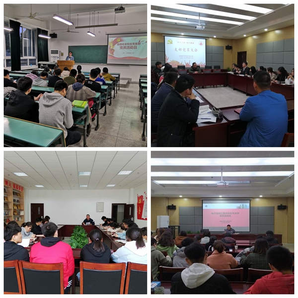 免费足球直播app