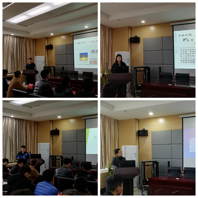 免费足球直播app