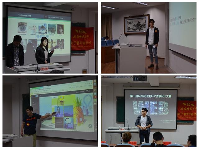 免费足球直播app