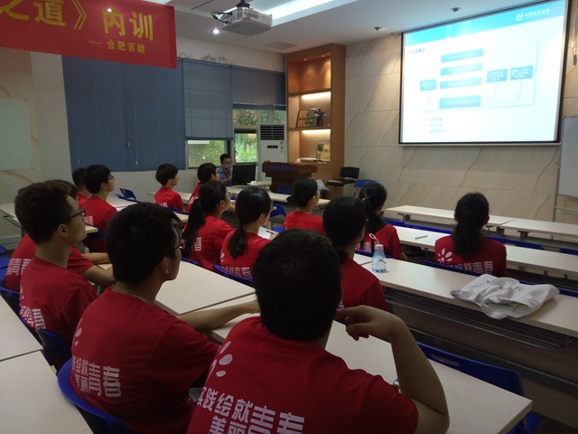 免费足球直播app