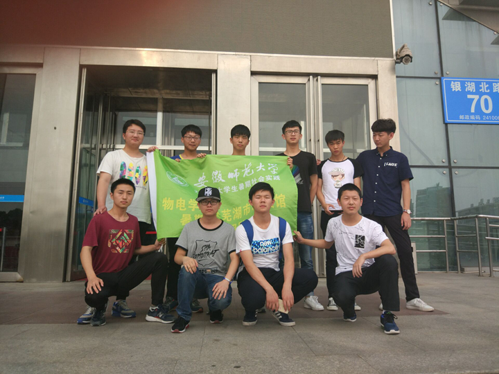 免费足球直播app