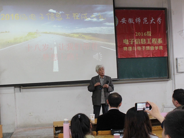 免费足球直播app