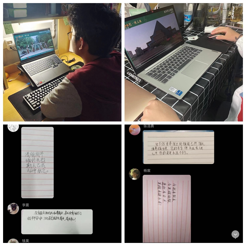 免费足球直播app