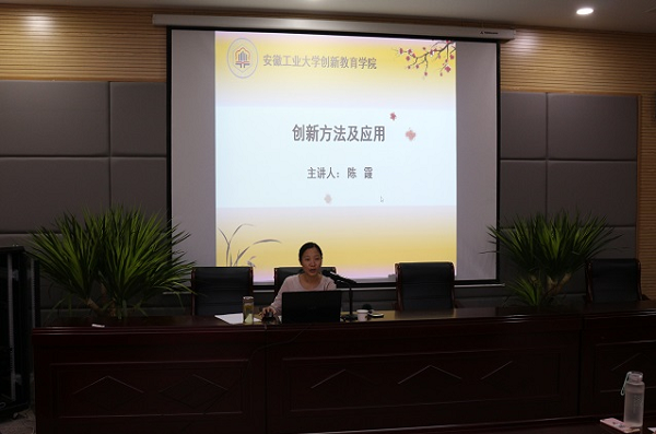 免费足球直播app