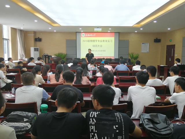 免费足球直播app