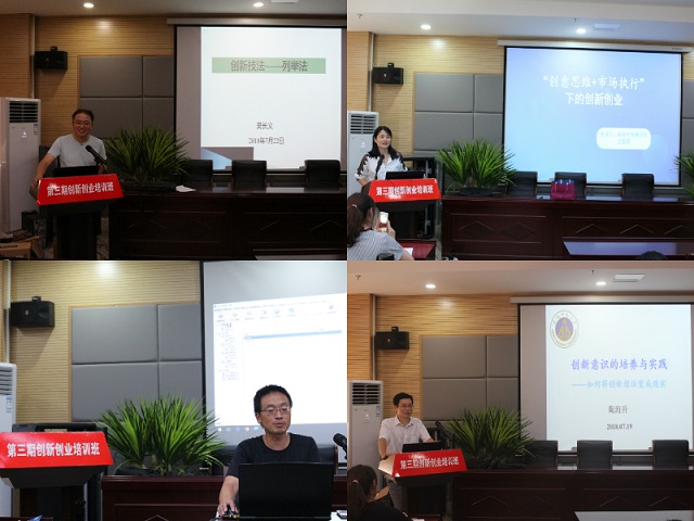 免费足球直播app