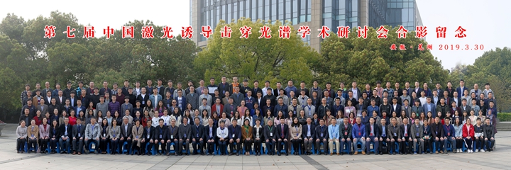 免费足球直播app