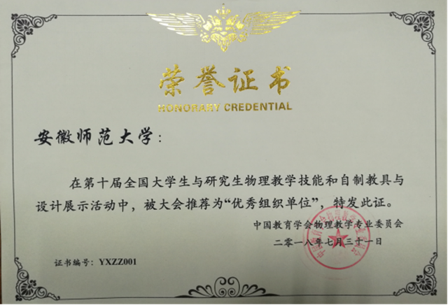 免费足球直播app