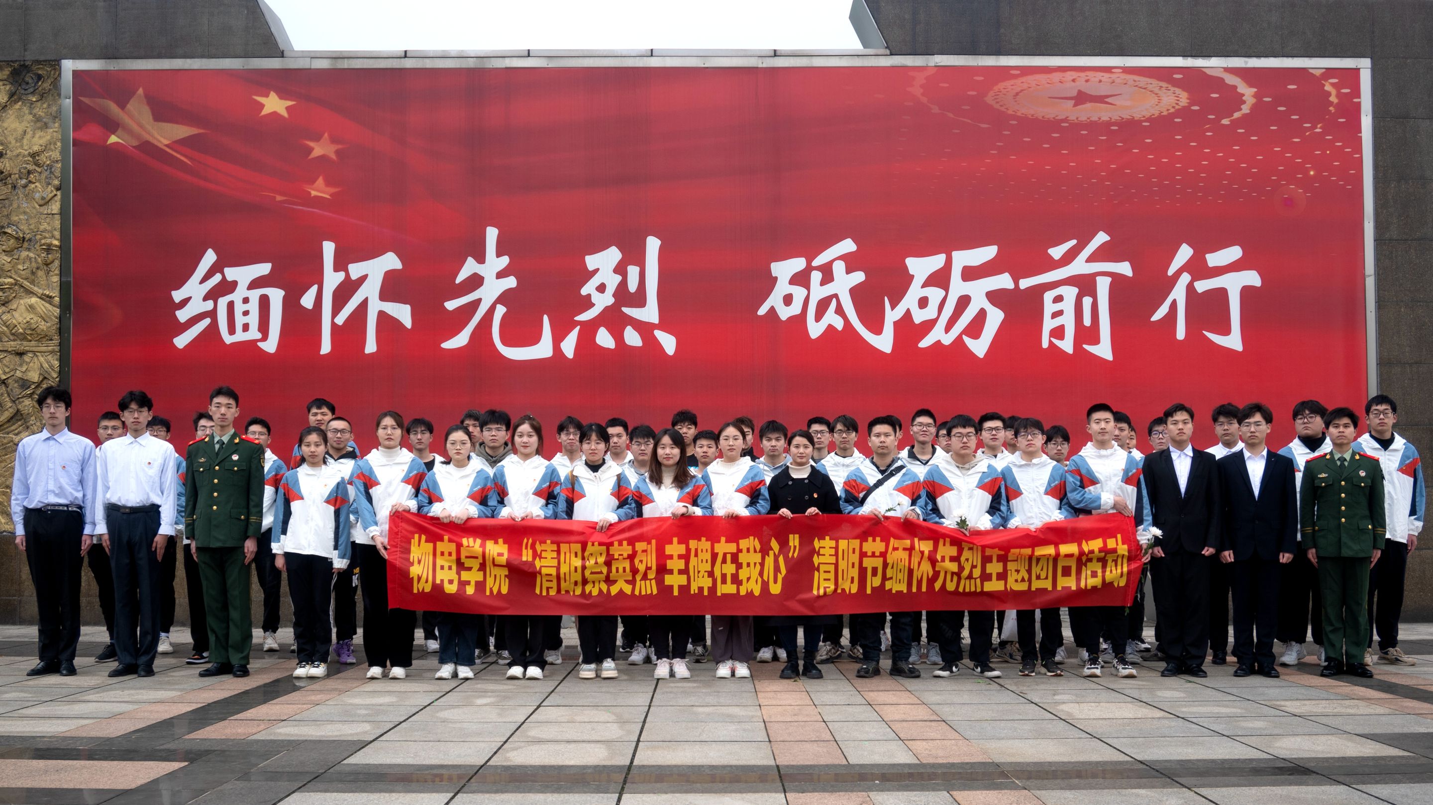 免费足球直播app