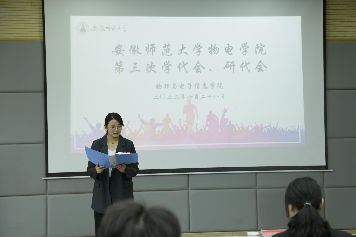 免费足球直播app