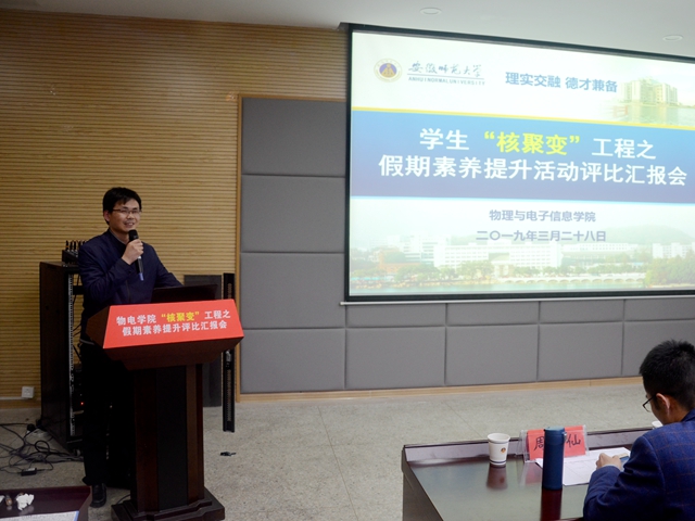 免费足球直播app