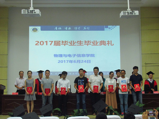 免费足球直播app