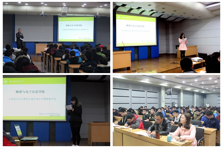 免费足球直播app