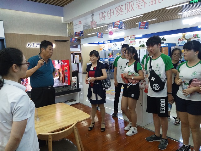 免费足球直播app