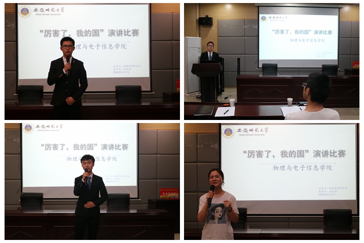 免费足球直播app