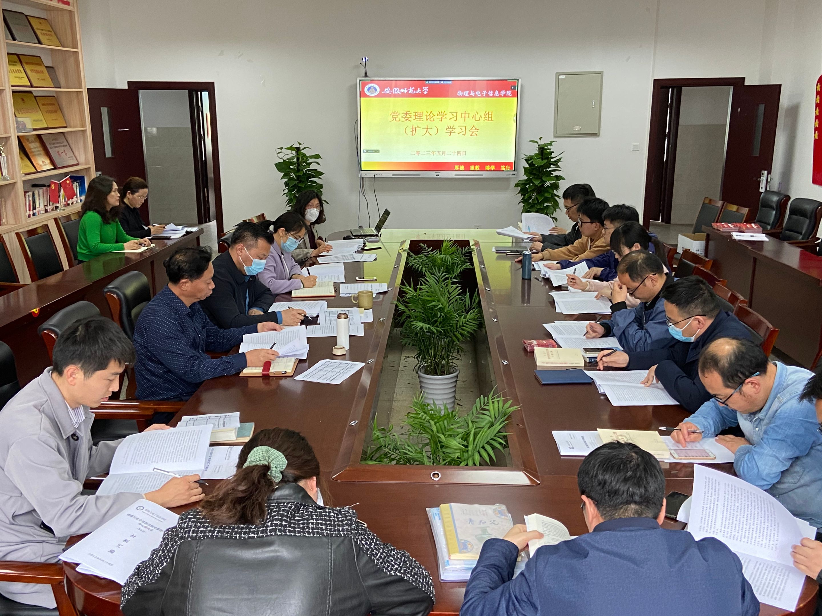 免费足球直播app