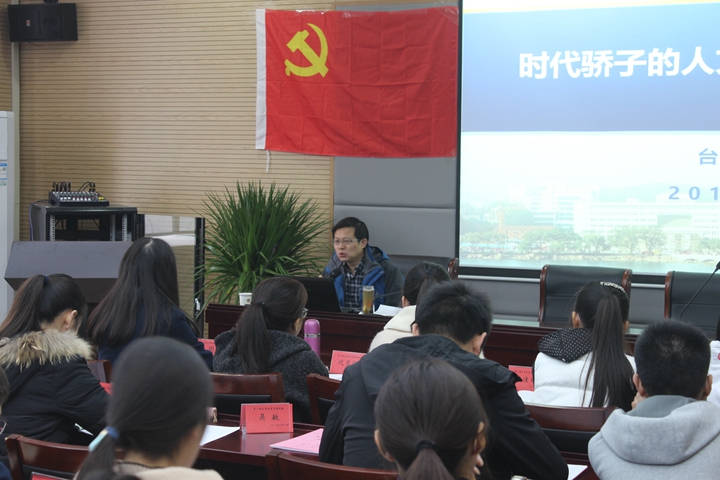 免费足球直播app