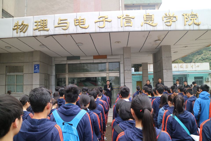 免费足球直播app