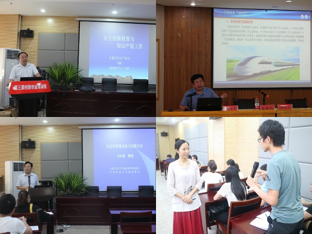 免费足球直播app