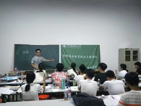 免费足球直播app