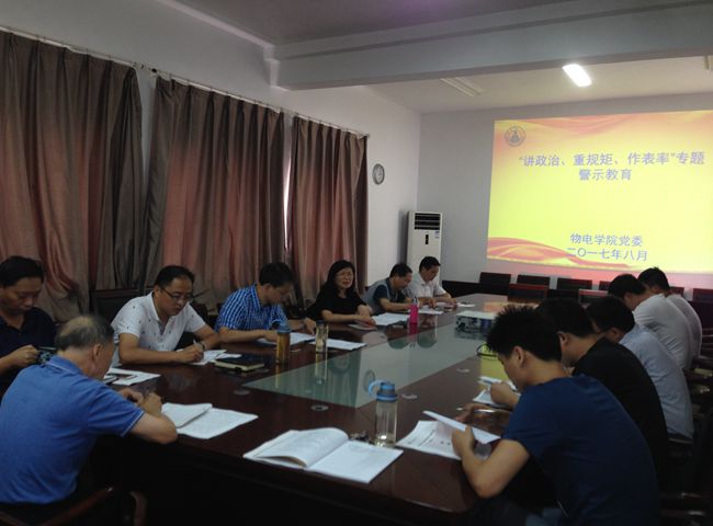 免费足球直播app