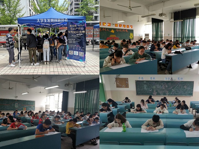 免费足球直播app