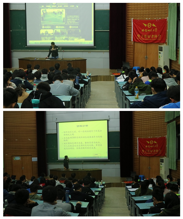 免费足球直播app