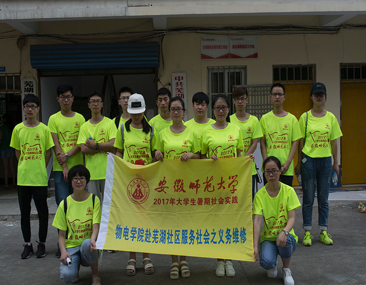 免费足球直播app