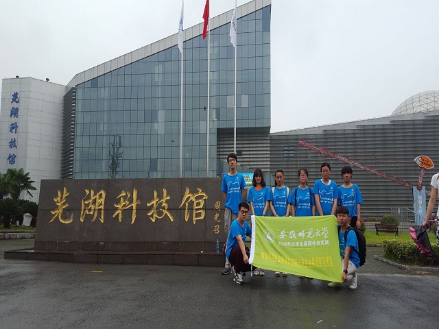 免费足球直播app