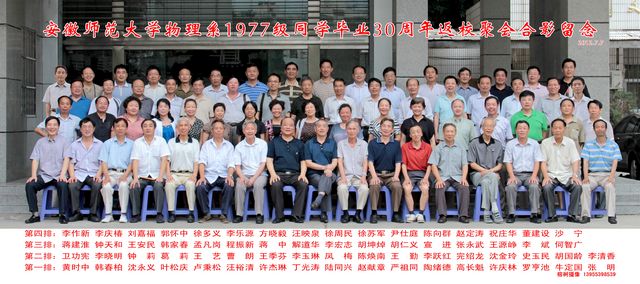 免费足球直播app