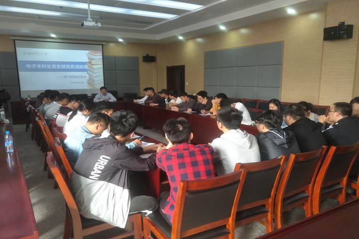 免费足球直播app