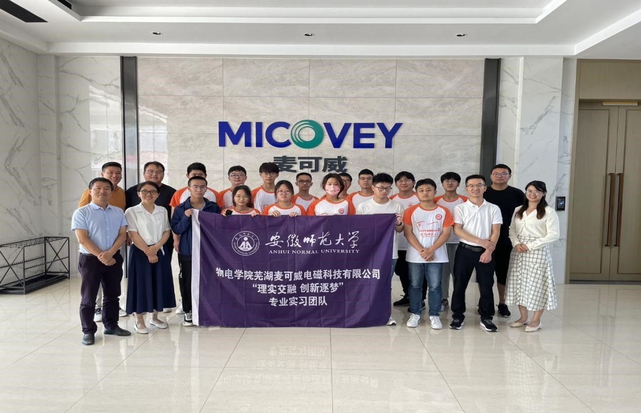 免费足球直播app