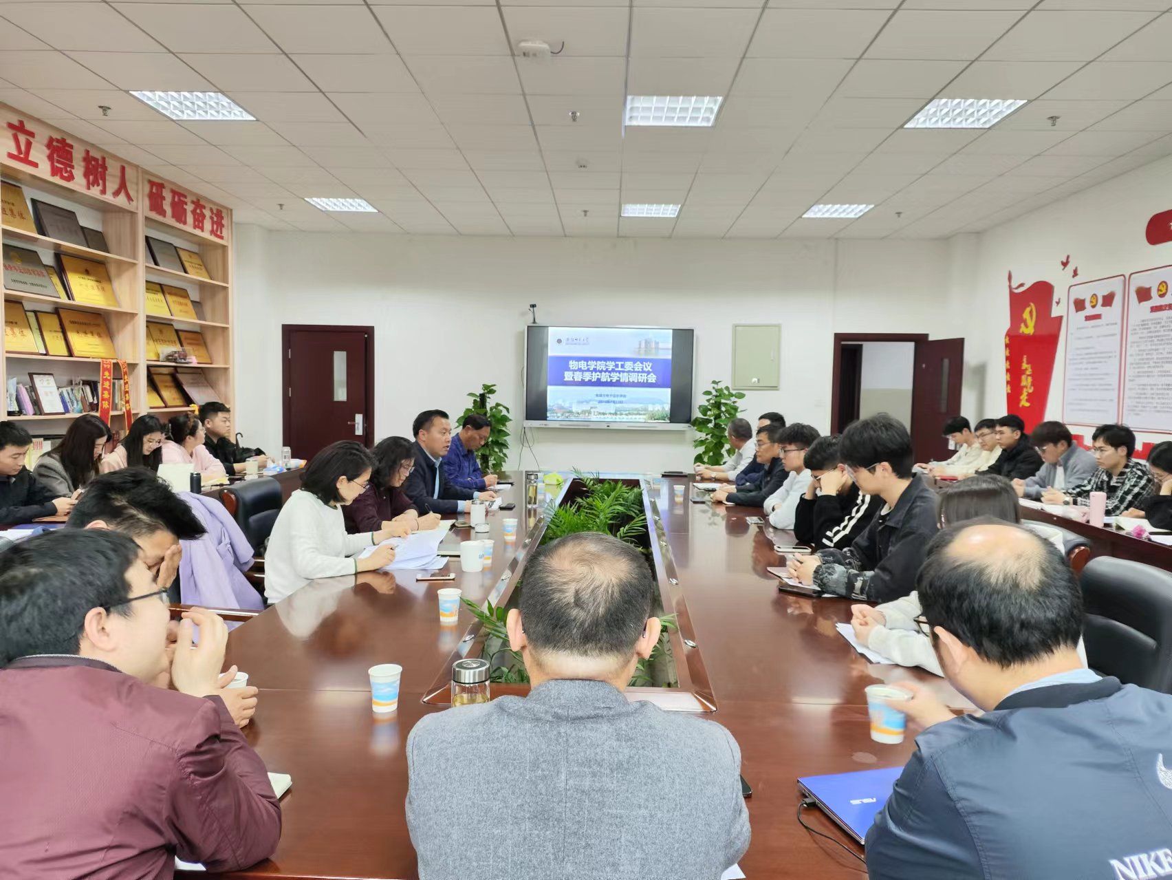 免费足球直播app