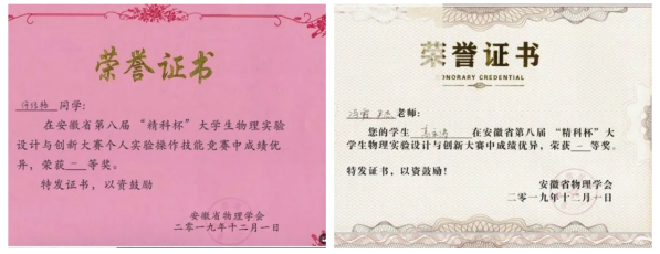 免费足球直播app