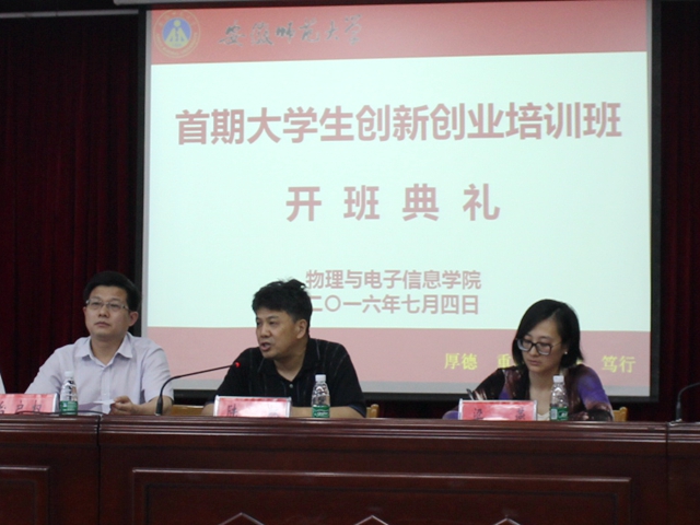 免费足球直播app