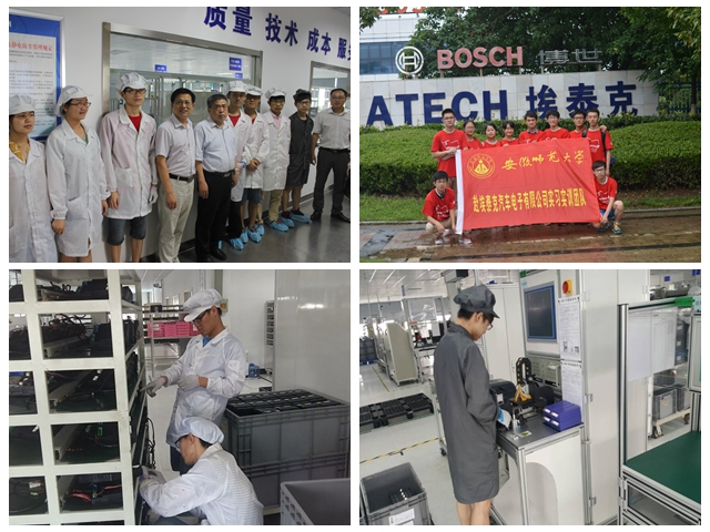 免费足球直播app