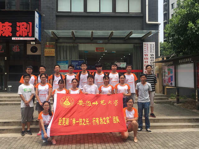 免费足球直播app