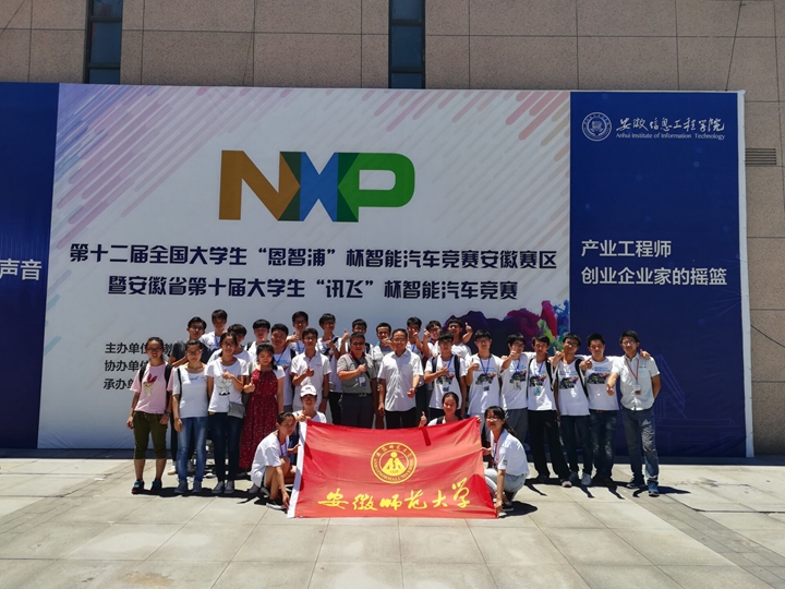 免费足球直播app