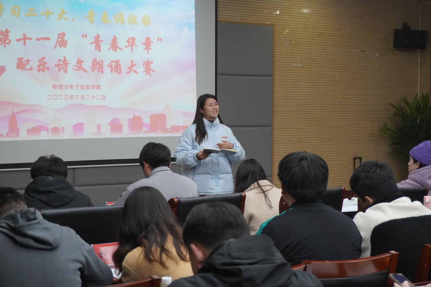 免费足球直播app