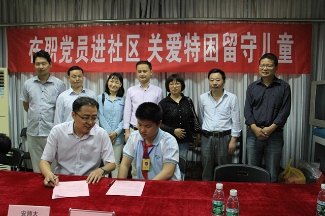 免费足球直播app