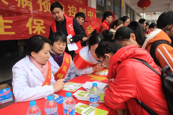 免费足球直播app