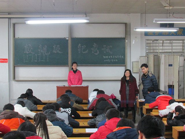 免费足球直播app