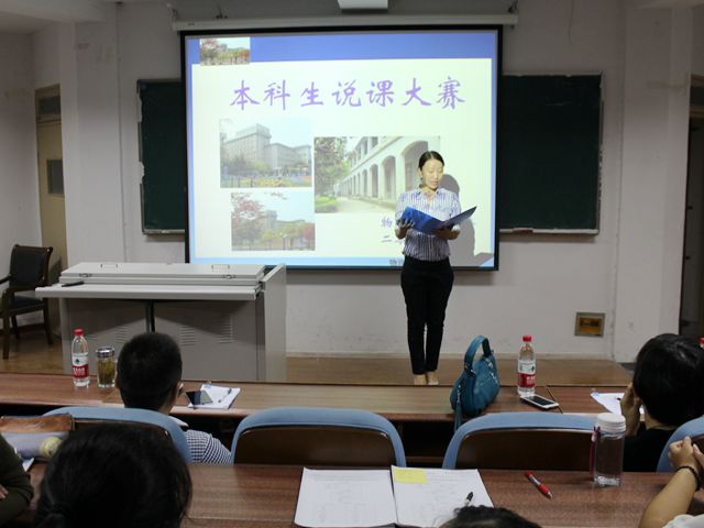 免费足球直播app