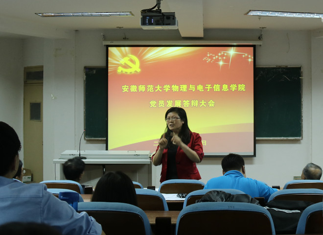 免费足球直播app