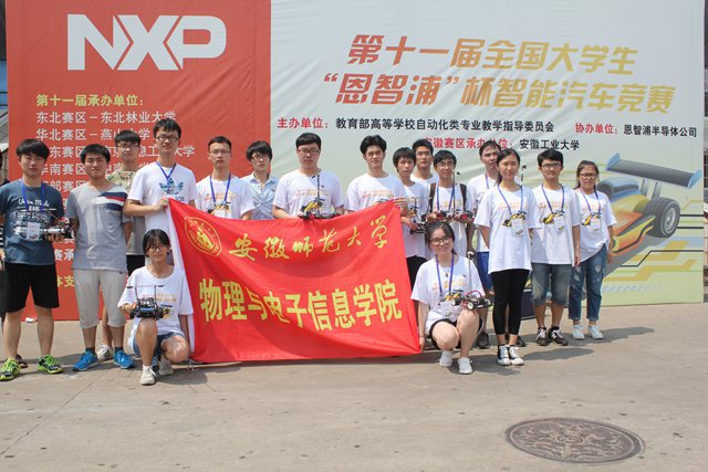 免费足球直播app