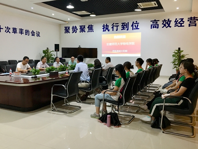 免费足球直播app