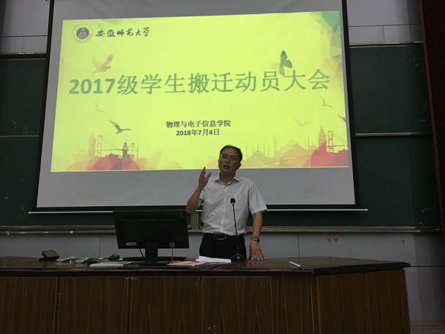 免费足球直播app