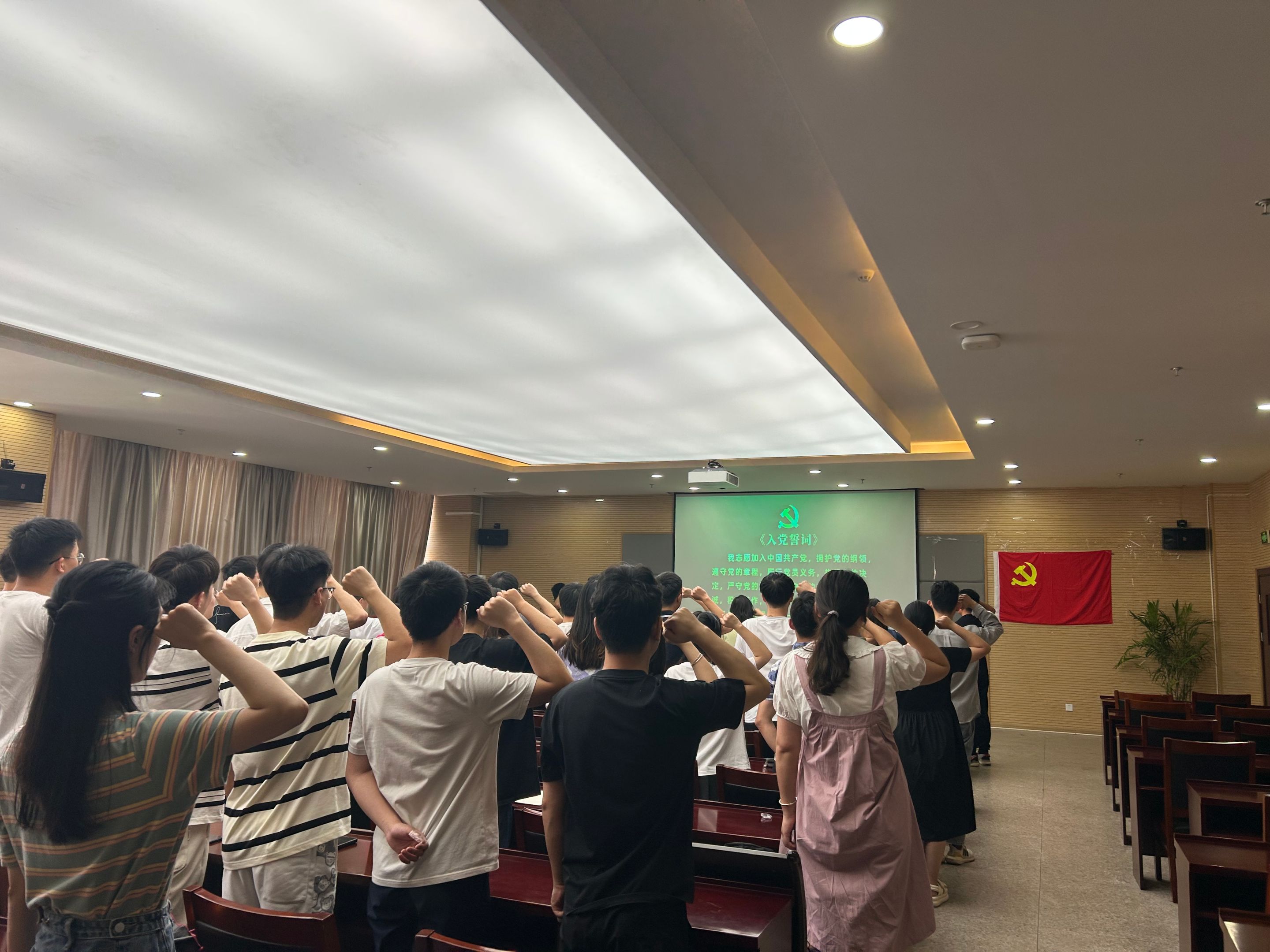 免费足球直播app